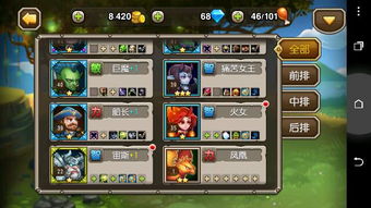 2026版新英雄年代进阶必看，平民怎么称霸国战？装备养成+阵营对抗全解析