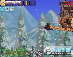 夜行者之弓深度拆解，泰拉瑞亚肉后射手的「隐形通关密钥」？附全攻略