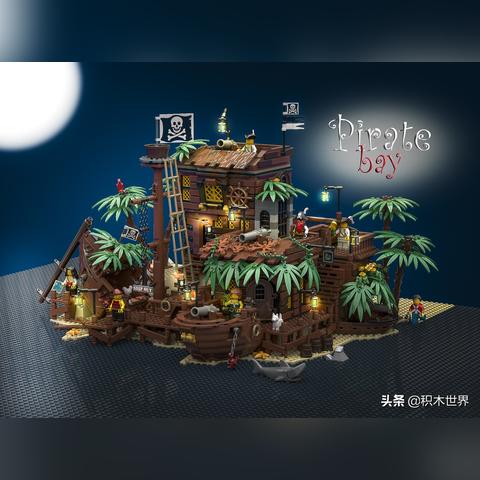 加勒比海盗1下载全攻略，正版渠道、绝版怀旧镜像、适配补丁，解决90%玩家难题