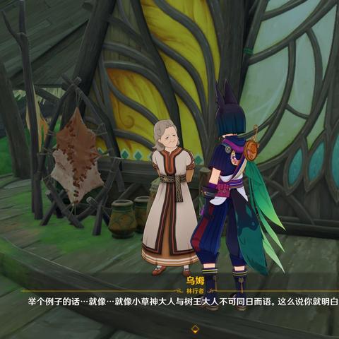 原神3.1版本深度解析，沙漠探索秘籍、角色抽取优先级、隐藏玩法全指南