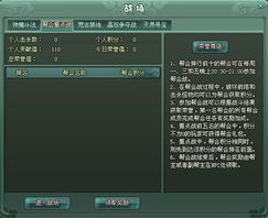 原神3.6前瞻直播兑换码独家拆解，隐藏类型、时效门槛与全场景兑换攻略