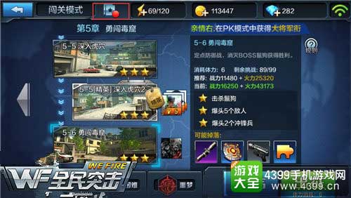 2026年17173私藏未公开攻略，搞定新游开荒、老游卡关的90%核心难题