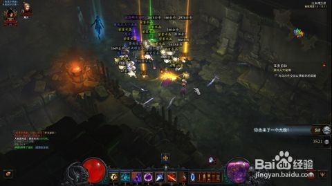 暗黑3亚服实战全指南，新手入坑、赛季冲层、搬砖变现的核心门道