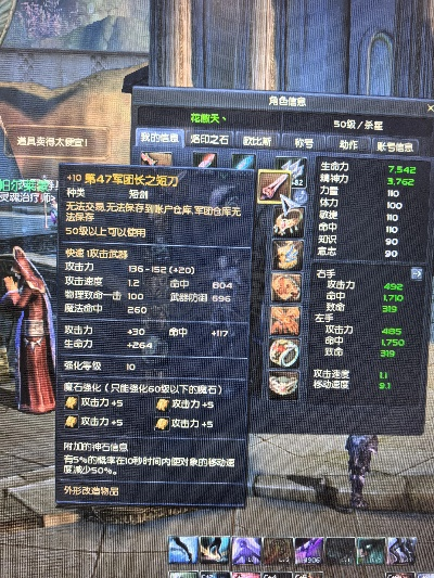 永恒之塔抽奖门道深？2026最新类型拆解+热门需求匹配，实战避坑全攻略