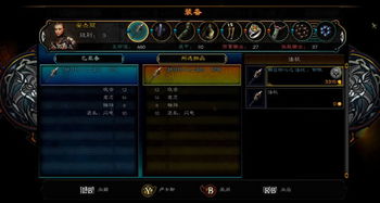 地牢围攻2MOD怎么选？类型细分、热门需求匹配及实战全指南