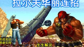 50分防弹类型拆解，适配热门硬核射击需求的实战防护私藏指南