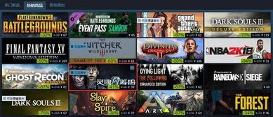 2026年经典单机游戏排行怎么选？按品类/场景/配置精准匹配你的需求