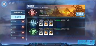 双截龙怎么玩才爽？全版本通关技巧、隐藏招式+2026年热门玩法指南