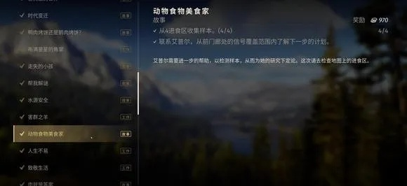 领猎分哪几类？匹配热门需求，解锁开放世界/MMO狩猎高效通关技巧