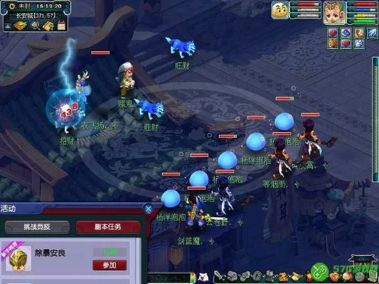 梦幻西游官方主页怎么玩透？新区预告、账号申诉、门派攻略的全场景指南