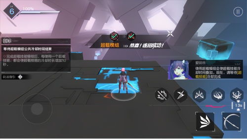 蝶花江湖技能类型全拆解，适配热门PVP/PVE需求的实战配招进阶指南