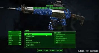 2026年辐射下载怎么选？正版/ MOD整合/ 兼容包全类型匹配+避坑攻略