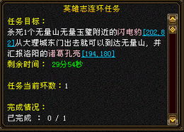 新惊天动地技能书全攻略，类型拆解、热门需求匹配+2026掉落数据
