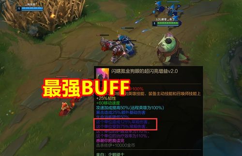 偷塔狂魔王草莓怎么做到偷塔翻盘？S2经典复盘+当前版本上单全攻略