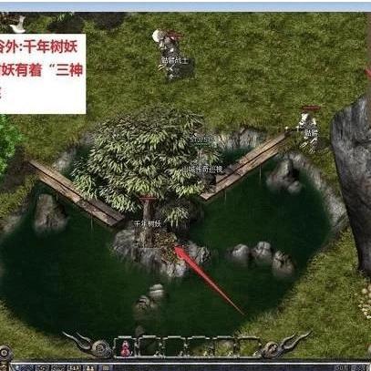 热血传奇客户端官网怎么选？正版鉴别、下载避坑&隐藏福利全攻略