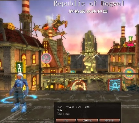 蒸汽幻想2蒸汽朋克MMO开荒全指南，职业选择、阵营对抗、科技玩法深度解析