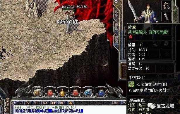 新开1.76传奇怎么快速成型？老玩家私藏开荒避坑+打金冲级全攻略