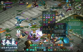 星辰变下品元灵石怎么用才高效？类型拆解、热门需求适配与2026实战攻略