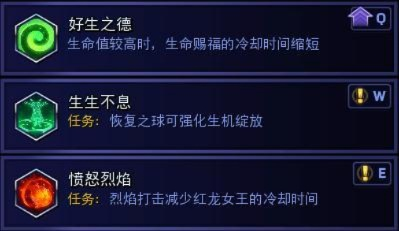 别浪费生命之息！3大类型解析+速刷技巧+高性价比用法全攻略