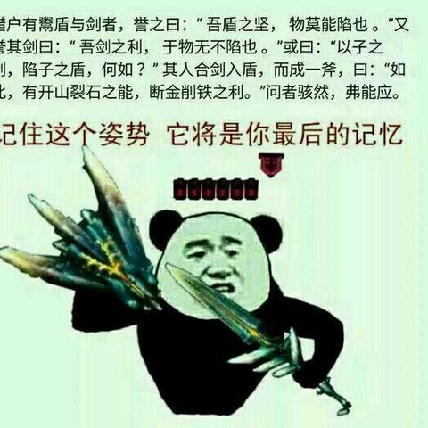 怪物猎人同人漫画哪类最吸粉？从冷门爆款到爽点踩中的创作门道