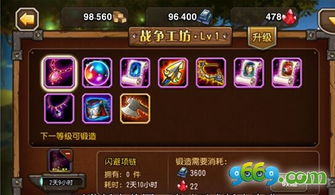 2026刀塔传奇公测礼包全攻略，隐藏类型拆解、热门需求匹配及专属兑换码速领