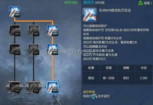 剑灵反TP（TenProtect）坑点全梳理，如何解决误报、卡顿与加载失败？