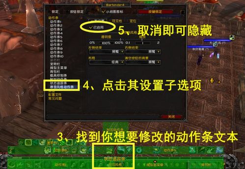 蓝图斯型策略玩家必胜秘籍，2026年热门游戏规划技巧全拆解