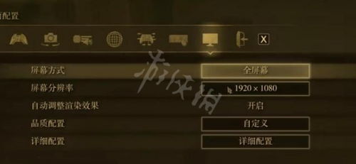 艾尔登法环怎么加点？全类型拆解+热门玩法匹配方案，新手也能爽玩