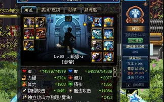 原神3.4UP池深度拆解，艾尔海森/胡桃谁更值得抽？平民抽卡&配队实战指南