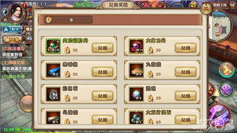 766九阴真经藏了哪些干货？2026门派梯度、零氪通关、隐世解锁全攻略