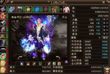 天龙八部OL官网终极攻略，防假避坑、隐藏福利、回流特权全解锁