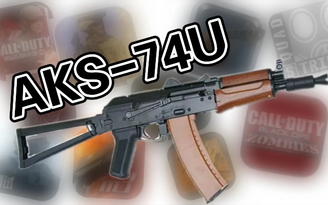 AKS74U怎么玩才猛？硬核玩家私藏配件/压枪/多场景实战全攻略