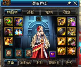 永恒都市3从萌新到末日大佬，开荒、刷资源、打BOSS的核心技巧全揭秘