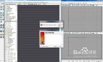 镜之边缘全流程图文攻略，破解跑酷死局+全隐藏包裹收集|硬核私藏技巧