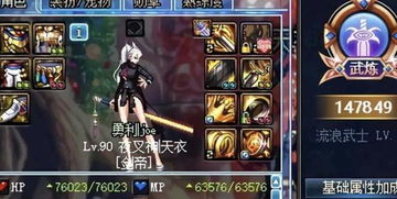 土豪哥剑魂有多强？绝版巨剑流玩法复刻+竞速封神的核心门道