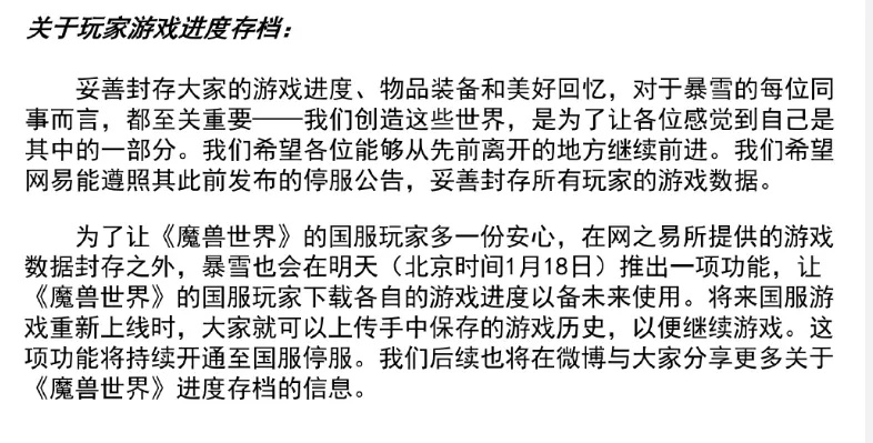 游戏悼念日怎么玩？骨灰级玩家私藏的类型划分与刚需解决方案
