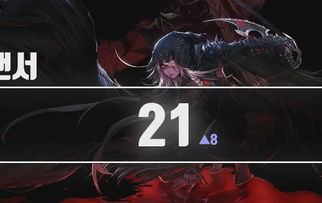 狂战士名字怎么取？2026年爆款类型拆解+职业适配实战命名全攻略