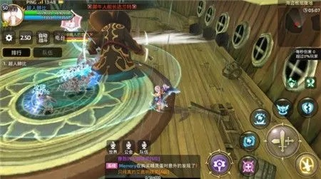 龙之谷官网深度攻略，解锁隐藏福利、新手速通通道及账号疑难一站式解决