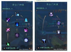 2026诛仙BOSS类型独家拆解，匹配热门需求，手把手教你攻克各副本核心BOSS