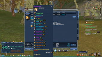 一、剑灵代码的三层核心体系，从底层到玩家可操作层