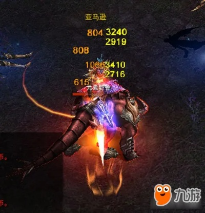 2026奇迹MU血牛全攻略，如何打造能扛能打的不死战场推土机？