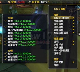 2015单机游戏排行榜深度复盘，怀旧补玩必看的类型格局与实战技巧