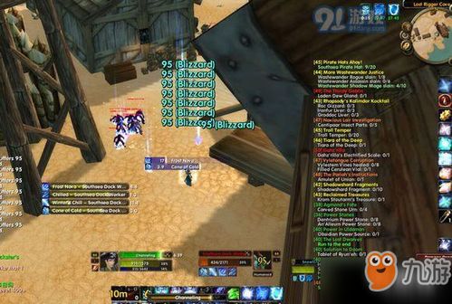 黄易群侠传OL怀旧服怎么玩爽？门派选谁、奇遇触发、搬砖技巧全揭秘