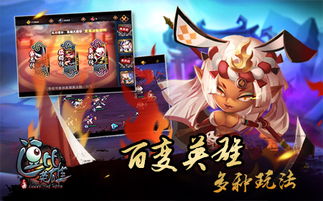 爱之物语类型游戏到底香在哪？匹配热门需求的剧情养成+羁绊解锁全指南