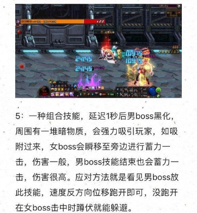 2026年DNF卢克副本深度攻略，摸金点位、速通技巧、机制避坑，新老玩家通用