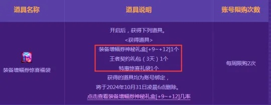 17173发号中心怎么薅到真福利？抢稀缺激活码的实战全指南