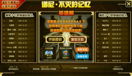 刺客私服怎么选？5类核心类型拆解+热门玩法适配，2026玩家实战避坑指南