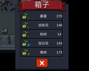 2026年17173端游下载怎么玩？匹配热门需求的高玩级避坑与提速攻略