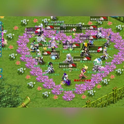 剑网3坐骑全类型深度拆解，精准匹配跑商/PVP/外观党需求的选马攻略