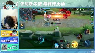 新惊天动地SF独家拆解，避坑防骗指南+高玩私藏职业/打金全攻略2026